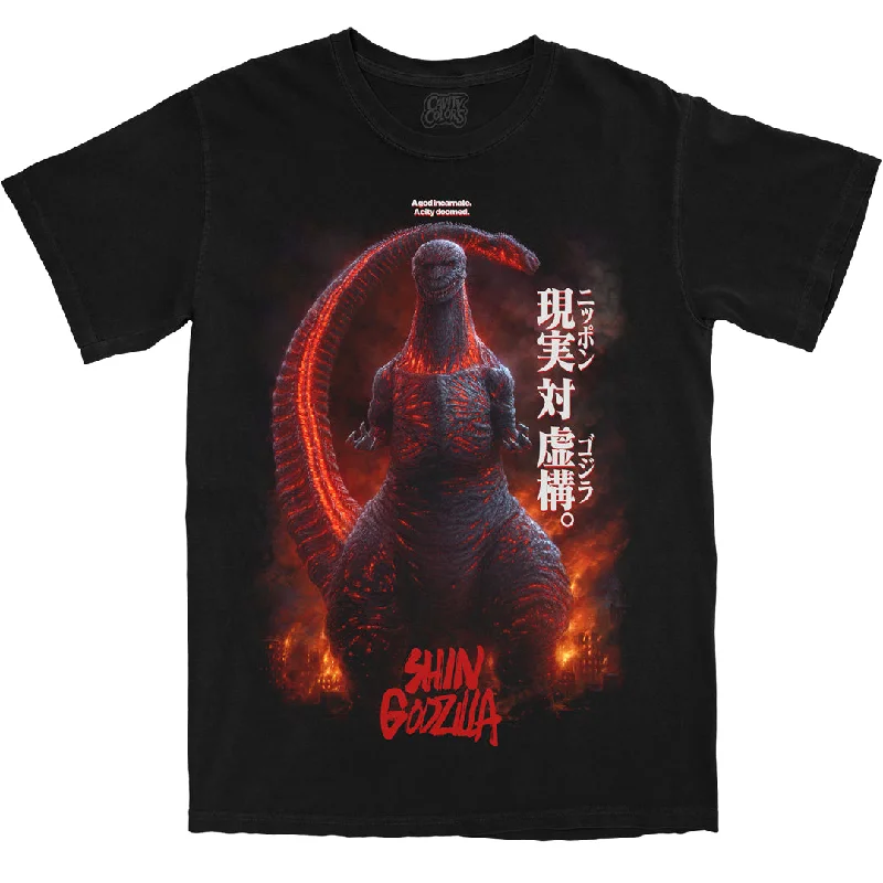 Women's Night-Out Outfit SHIN GODZILLA: NIGHTMARE - T-SHIRT (COMFORT COLORS)